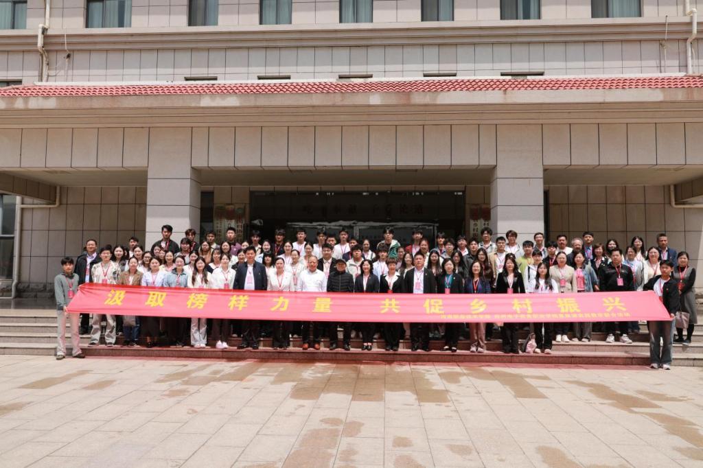 河南职院联合郑州电子商务职业学院开展思政课实践教学活动