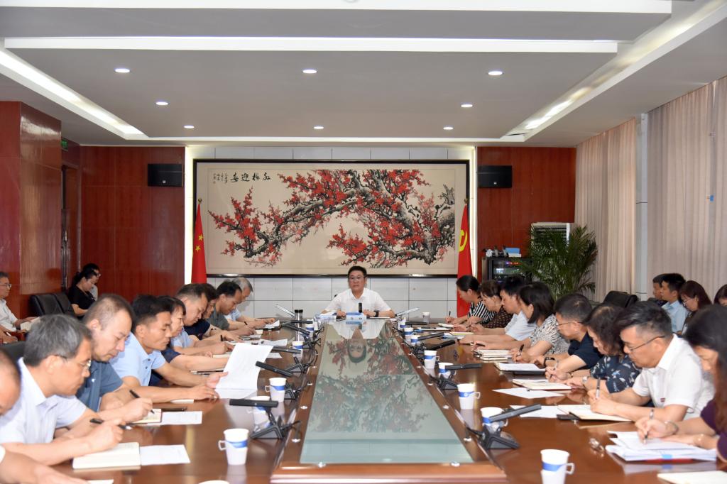 河南职院召开未巡先改工作推进会