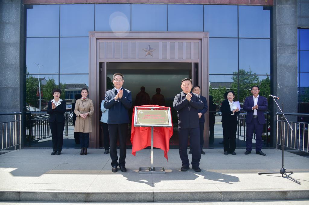 河南职院与确山竹沟革命纪念馆签约共建“大思政课”实践教学基地