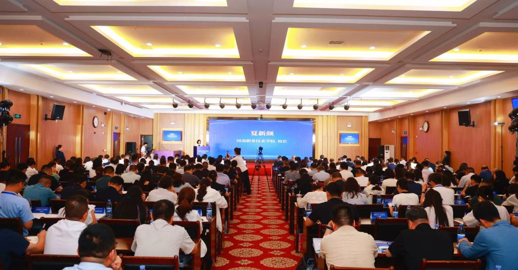 河南职院在全省高校创新创业实践工作交流会上作典型发言