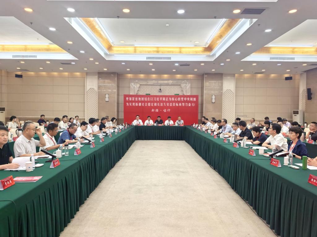 河南职院被确定为全国高职高专党委书记论坛2027年会承办单位