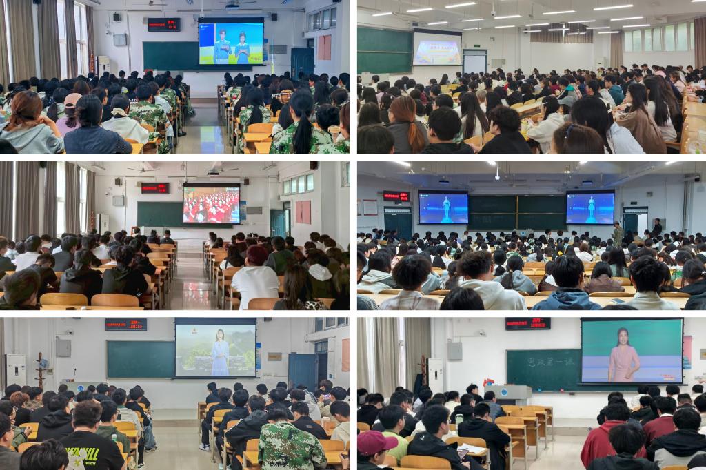 河南职院组织师生收听收看2025年河南省秋季开学思政第一课